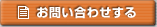 䤤碌